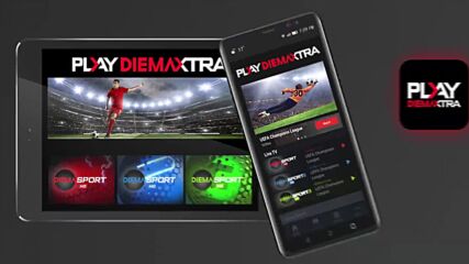 Арда - Локомотив Пловдив на 17 февруари, петък от 17.30 ч. по DIEMA SPORT