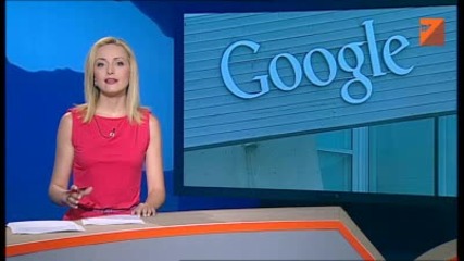 Google с рекордно висока глоба
