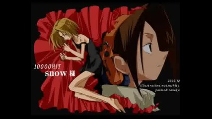 Shaman King