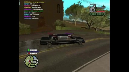 Gta San Andreas [samp] ep.1
