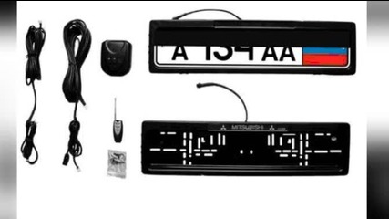 Hide Away License Plate, An Ultimate Solution to Hide Your License Number Plates