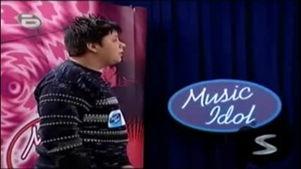 Music Idol 2 - Изгониха човек за това, че е дебел