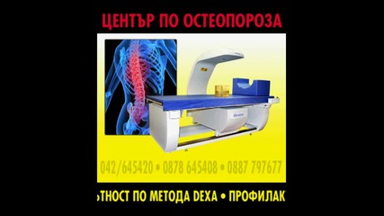 osteoporosa