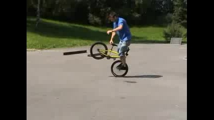 Bmx Flatland Session 