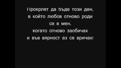 Timbaland Feat One Republic - Apologize