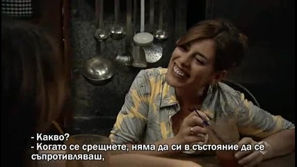 Корабът El Barco.2x01 1 част бг субтитри