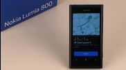 Въвеждане на дестинация в Nokia Navigation на Nokia Lumia