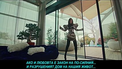 Azra Husarkic - Zakon jaceg (prevod)