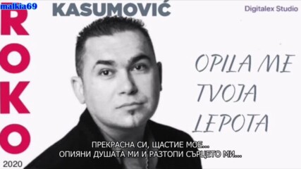 Roko Kasumovic - 2020 - Opila me tvoja lepota (hq) (bg sub)