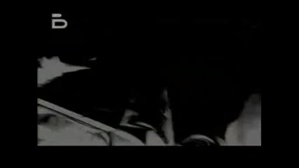 Хъшове - Бел Кон