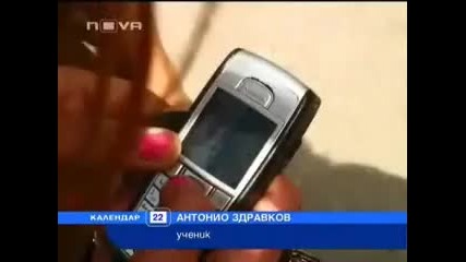 Монтьор от Мездра снима порно с ученички