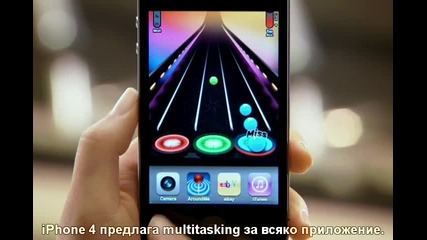 Apple iphone 4 (превод)