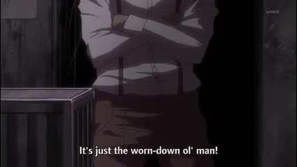 Togainu no Chi Episode 5 Hq