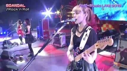 Scandal Happy Music Live 2012 ‘girl’s Side