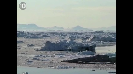 Топ 10 Неща, които биха сложили край на света
