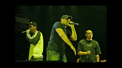 Ъпсурт-колега