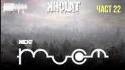 NEXTTV 041: Kholat (Част 22)
