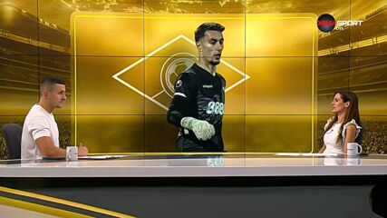Героите на кръга (4 кръг, 11.08.2026)
