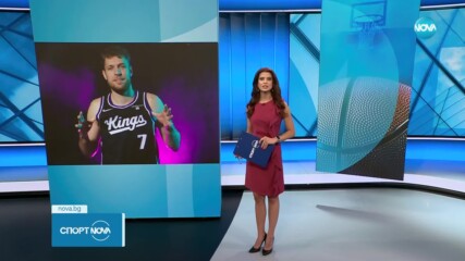 Потник с името на Везенков ще струва близо 500 лева