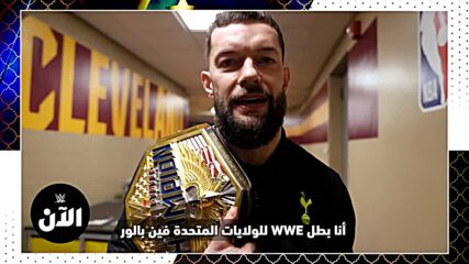 رمضان كريم على كل الأمة الإسلامية – WWE الآن