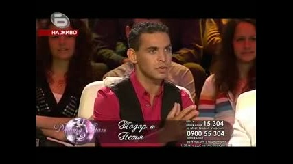 Dancing Stars - 17.10.2009 Part 6 