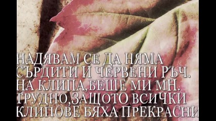 Резултатите От Конкурса