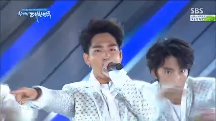B1a4 - Lonely @ 2014 Dream Concert [15/06/14]