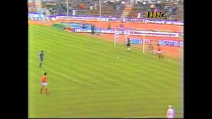 Цска - Левски 5 : 0 ( Цфка Средец - Витоша 1989 )