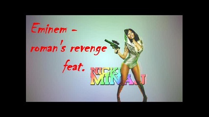 * * Eminem - Romans Revenge ( Feat. Nicki Minaj ) 