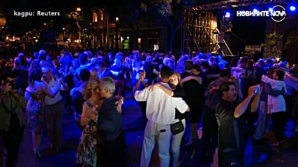 Стотици аржентинци танцуваха танго