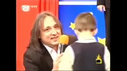 Да Не Съм Ти От Село, От Село Да Не Съм ти