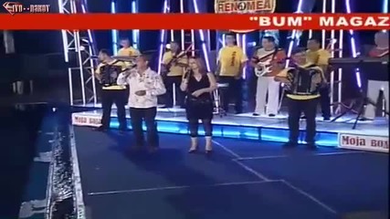 Kemal Malovcic i Emina - Tajni izlaz