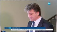 ВСС продължава да работи да изтичането на мандата си