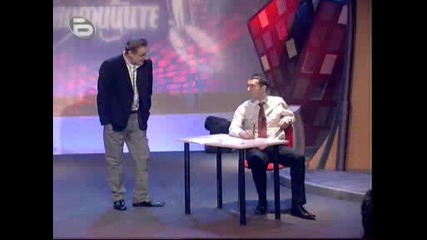 Комиците - 3.04.09