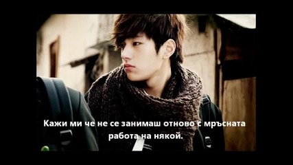 Love Story 19