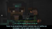 Minecraft Story Mode епизод 2 Bg превод
