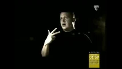Die Firma - Die Eine 2005 