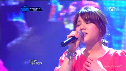 (hd) Lee Jung Ah - Starlight (special stage) ~ M Countdown (10.05.2012)