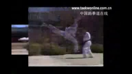 Jumping Back Kick