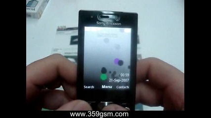 Sony Ericsson G705 Видео Ревю Част Едно