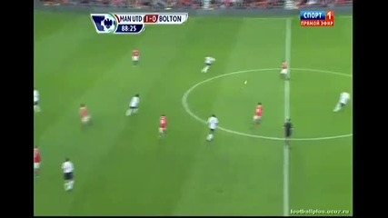 Гол на Бербатов срещу Болтън ! 19 / 03 / 2011