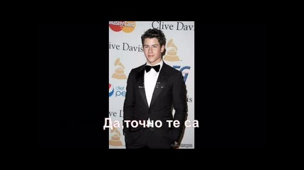 Dirty Lies - 1 епизод