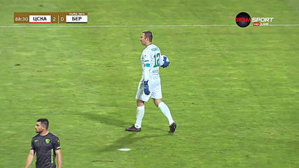 Малинов прониза мрежата на Берое за 2:0