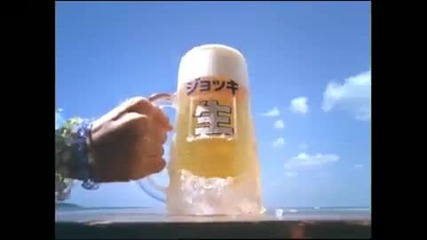 Как в Япония рекламират бирата си