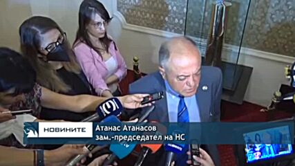 Партиите обсъждат избори 2в1 през ноември