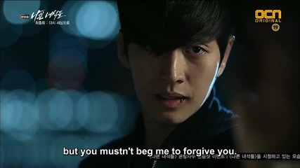 [eng sub] Bad Guys E11 Final