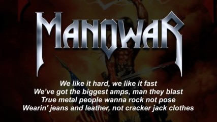 Manowar - Kings Of Metal Lyrics Hq Audio