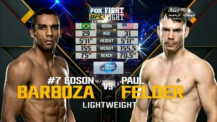 Edson Barboza vs Paul Felder (ufc on Fx 16, 25.07.2015)
