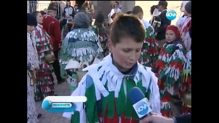 Кукери и огньове гонят злите сили в пернишките села