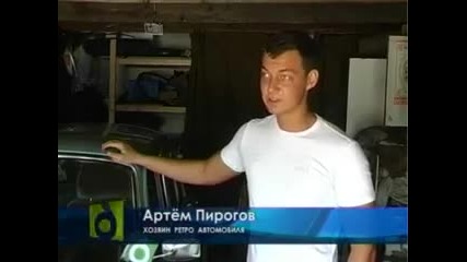 Москвич - Tv репортаж 
